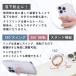 �o���J�[�����O �X�}�z�����O ���� �g�у����O ������� ���킢�� �X�}�z�X�^���h �����h�~ �z�[���h�����O �֘A�摜4