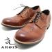 ARGISarujis71140 прекрасное качество кожа * гонки выше обувь Brown мужской кожа Nippon meido распорка chip натуральная кожа сделано в Японии 