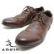 ARGISarujis91102 прекрасное качество кожа * гонки выше обувь темно-коричневый мужской кожа Nippon meido распорка chip натуральная кожа сделано в Японии 