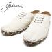  Spain made espadrille shoes gaimogaimoLUPO71 canvas race up ivory espado dragon Spain made men's for man 