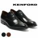 KENFORD ե KB48 ӥͥ塼 ȥ졼ȥå ɥ쥹塼 ܳ ֥饦 ֥å ɿ她ץ졼ץ쥼 礭