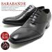 SARABANDE �T���o���h 7755 �{�v�r�W�l�X�V���[�Y�@�`���g�X�g���[�g�`�b�v �u���b�N���U�[���H �v�C �h���X �d���p �����Y �傫���T�C�Y�Ή� 28.0cm�܂� �L���O