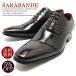 SARABANDE �T���o���h 7755 �{�v�r�W�l�X�V���[�Y�@�`���g�X�g���[�g�`�b�v �_�[�N�u���E�����U�[���H �v�C �h���X �d���p �����Y �傫���T�C�Y�Ή� 28.0cm�܂�