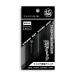  chopsticks atelier ultimate chopsticks exclusive use grip tape (2 pcs insertion .) wet type made in Japan ( black )