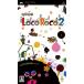【PSP】 LocoRoco 2の商品画像