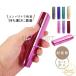 iqos ILUMA ONE �P�[�X ���b�L���H �A�C�R�X �C���}���� �P�[�X �J�o�[ �A�N�Z�T���[ ���� ������� �V���v���n�[�h�P�[�X