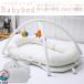  детская кроватка белый складной bed in bed портативный ... празднование рождения стирка возможность белый серый подарок тоже безопасность проект рост . поддержка каждый день легкий в использовании 