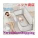  bed защита вращение . предотвращение младенец детская кроватка защита bed забор электрическая розетка type падение предотвращение ... простой празднование рождения безопасность уход за детьми инвентарь для 