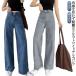  широкий брюки ji- хлеб джинсы body type покрытие высокий ue strong Denim брюки Denim мужской свободно лето Denim гаучо брюки широкий высокий u