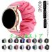 �X�}�[�g�E�H�b�` �o���h �V���V�� ���f�B�[�X 18mm 20mm 22mm �x���g�]���`�[�r