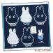  Miffy Mini полотенце симпатичный органический привидение носовой платок полотенце удивлен темно-синий 25x25cm хлопок 100%