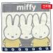  Miffy Mini полотенце симпатичный сделано в Японии носовой платок полотенце ...25x25cm хлопок 100% запад река 