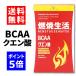 �T�v�������u�R�Đ����v30��-�A���t�B�j�v���W�F�N�g�^BCAA�E�N�G���_�EL-�J���j�`���E�R�G���U�C��Q10�E�X�e�B�b�N�^�C�v�E�O���[�v�t���[�c��