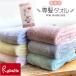 �ꔯ�^�I�� 33cm�~100cm ��100% ���{�� ���ڂ�^�I�� �ӂ�ӂ�p�C�� �z�� �w�A�P�A��p ������ ���Z �����^�I��