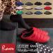 SUBU �X�u �T���_�� �X���b�|�� �~�̃T���_�� �����Y ���f�B�[�X �L�b�Y �{�A �_�E�� �h�� �O���� �N�� �g���� 2023�N �y���K�i�z
