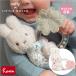  little Dodge miffy×Little Dutch [ кольцо погремушка ] Miffy 0 лет ~ погремушка звук ... мягкая игрушка TYLITNIJN463/363
