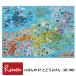  child puzzle .... 47......20-100 map of Japan 47 piece poster prefectures study intellectual training puzzle Epo k company 