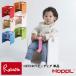 ko Logo ro детский стул детский стул безопасность ремень имеется Kids стул ребенок стул стол низкий ho rumHOPPL ho  тянуть [101]