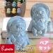  Shigaraki . Mini поясница . разряд ..Tanutanu пара сделано в Японии мужской женский все 8 цвет ....2 шт комплект Mini ... керамика Shigaraki ...yama. керамика 