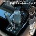 Alphard Vellfire 40 серия чехол для ключей ключ покрытие 5 кнопка "умный" ключ черный белый мужской женский 