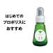  прополис DEEP экстракт 25 30ml прополис основной раствор концентрация 25% 25w/v% внутренний производство Brazil mina волокно . рис . производство витамин S разряд пыльца дополнение keruse подбородок 