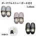  slippers school portable slippers pouch attaching Labas lady's M size L size black gray present-day general merchandise school go in . type graduation ceremony . industry three . event room shoes 