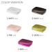  мыло tray LuXS lux белый 7596/ черный 7597 почтовая доставка соответствует Yamazaki реальный индустрия 