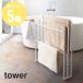 �^���[ tower �R�����  ������|������o�X�^�I���n���K�[ �R�A  �z���C�g 774979 �u���b�N 774980  ���[�J�[����