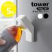 �R����� tower �t�B�����t�b�N�L���b�v�I�[�v�i�[ �^���[ �y�b�g�{�g�� �ӂ� �W �J���铹�� �I�[�v�i�[ yamazaki ���� �u���b�N �z���C�g 10199 10200