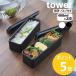 �R����� tower �o���u�t���������`�{�b�N�X �^���[ 2�i �X���� �d�q�����W�Ή� �H��@�Ή� 400ml yamazaki ���� �u���b�N �z���C�g 10272 10273