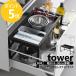 �R����� tower �V���N�������o�����L�k�X���C�h���b�N �^���[ D30 �V���N�� �����o�� ���b�N �X���C�h �L�k yamazaki ���� �z���C�g �u���b�N 10356 10357