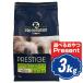 �v���X�e�B�[�W ���p �G�C�W���O�P�A ���� 3kg �h�b�O�t�[�h PRESTIGE�y���K�i�zt