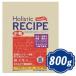 ۥꥹƥå 쥻ԡ &饤 ѥԡ γ 800g400g2ġ ɥåա Holistic RECIPE ʡt
