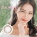 Lemieu(���~���[) ����݂ۂ��� Kurumi Potch �x�Ȃ� �x���� 1day �J���R�� 1��10�� �����f�[ Uchan �䂤�����