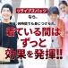 ���� �����C�u�p���c �����p ���J�o���[�E�F�A �p���[�p���c �����擾 ���J�o���[�p���c �I�[�o�[�p���c �����C�u�V���c �@�\���p���c �֘A�摜2