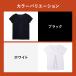 ���� �z��2�{ �����C�u�V���c �� ���� ���f�B�[�X ���� �C���i�[ ���J�o���[�E�F�A �A���_�[�V���c �@�\���V���c ���J�o���[�E�G�A �v���[���g �M�t�g �h�V�̓� �֘A�摜1