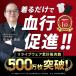 ���� �����C�u�V���c ���� �ێ� �� �� �� �����Y ���f�B�[�X �j�����p �����擾 ���J�o���[�E�F�A ���J�o���[�E�G�A �g���[�j���O �v���[���g �M�t�g ���̓� �֘A�摜1