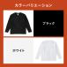 ���� �����C�u�V���c ���� �ێ� �� �� �� �����Y ���f�B�[�X �j�����p �����擾 ���J�o���[�E�F�A ���J�o���[�E�G�A �g���[�j���O �v���[���g �M�t�g �h�V�̓� �֘A�摜1