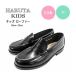  бесплатная доставка Kids формальный HARUTA 4814 Hal ta Loafer посещение школы входить . тип обувь мужчина девочка свадьба входить . тип .. тип 