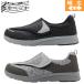  уход обувь .peji или rupe geo мужской обувь комфорт обувь легкий текстильная застёжка надеть обувь ... водоотталкивающий антибактериальный дезодорация BMS-1865