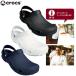  Crocs женский дамский мужской Bistro crocs bistro 10075 сандалии чёрный / белый / темно-синий кухня кухня скользить . нет обувь еда и напитки магазин [ внутренний стандартный товар ]