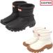HUNTER Hunter WFS2108WWU женский INTREPID SHORT SNOW BOOT casual водонепроницаемый защищающий от холода черный белый чёрный белый snow снегоступы winter ботинки 