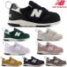 New Balance New balance baby First обувь IT313 спортивные туфли посещение детского сада движение . мужчина девочка IT313F спортивная обувь 