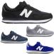 New Balance New balance Kids Junior спортивные туфли PV323 ребенок обувь спортивная обувь обувь девочка мужчина движение . посещение школы 