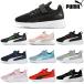 PUMA Puma Kids Junior спортивные туфли Flyer Runner V PS обувь детский спортивная обувь Flyer Runner V PS 192929