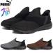 PUMA Puma мужской женский туфли без застежки soft ride Flex i-z in широкий AS 311076 водоотталкивающий рука . используется без ... обувь рука ... нет .... обувь 