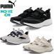 PUMA Puma унисекс soft ride Move on lakJF спортивные туфли SOFTRIDE MOVE ON R JF 313416 женская обувь casual обувь 