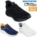 SKECHERS Skechers slip in z Bob ss порт skwado Chaos solid подножка 118312W рука . используется без ... обувь мужской спортивные туфли 