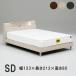  ٥å ߥ֥ SD 12302120800mm ץ  ⤵Ĵǽ ٤3 ե졼Τ ޥåȥ쥹  ߡ