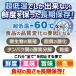 ���ቷ�Ⓚ�� RSR-185 ���}�R�� �t���[�Y���g�b�v 185L �Ɩ��p�Ⓚ�� ���ቷ�Ⓚ�X�g�b�J�[ ���ቷ �}�C�i�X60�x�Ⓚ�� �֘A�摜2